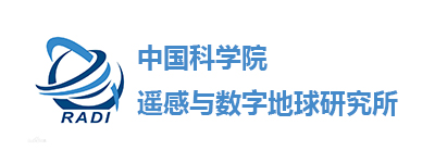 中国科学院遥感与数字地球研究所